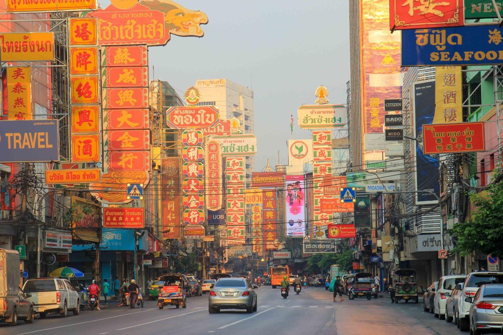 Apartamento The Character Yaowarat V เดอะ คาแรคเตอร์ เยาวราช 3 Bangkok Exterior foto